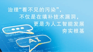 80ef0b37-e613-492b-ae49-1a3ae412be7b.jpg