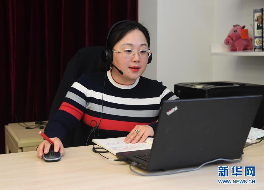 （教育）（3）北京海淀： 中小学线上教学进行时